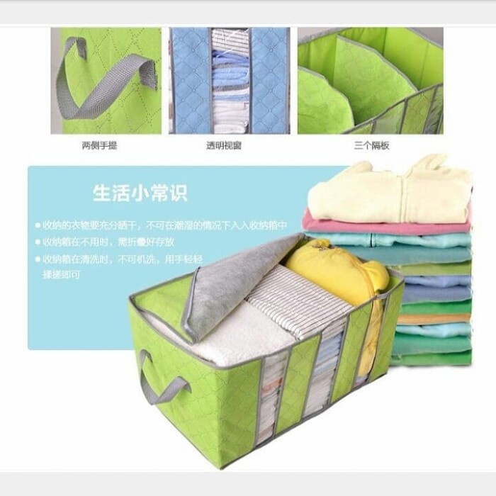 Storage Box Baju Bayi / Keranjang Pakaian Baju Bayi / Box Organizer