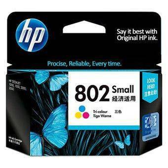 CARTRIDGE HP 802 COLOR