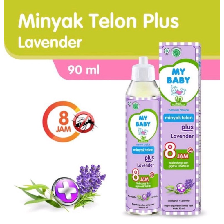MY BABY minyak Telon 60ml, 90ml, 150ml 8jam anti nyamuk-Lavender, 90ml