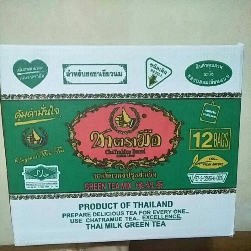 

Thai Green Tea mix chatmarue 1dus 12pack Thai Tea