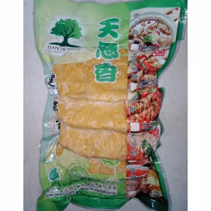 

[COD] Tian En Xiang Chicken Katsu isi 5 pcs / Ayam Katsu Vegetarian [COD]