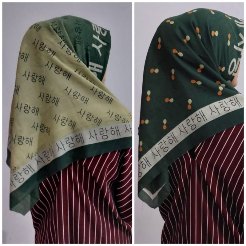 HIJAB KORAN ARAB KOREA AKSARA JAWA MURAH VIRALL-K1