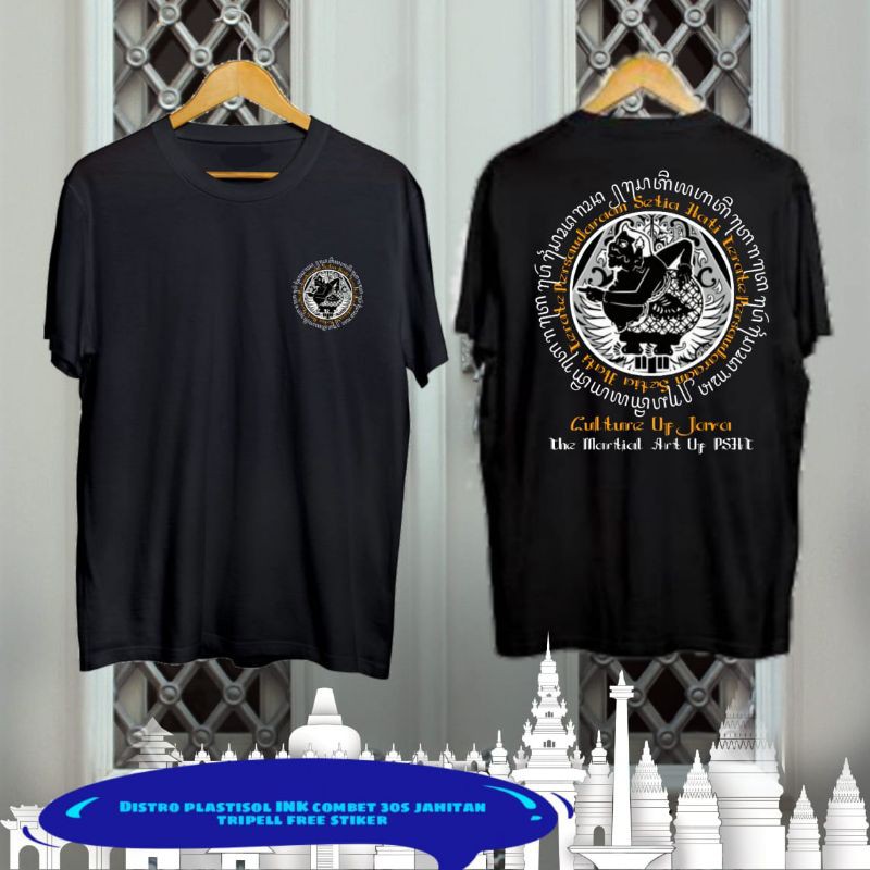 Kaos PSHT Semar(free sticker)