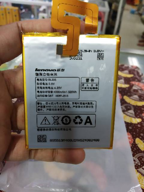 Baterai Lenovo S860 BL226 Battery Lenovo S860 BL 226