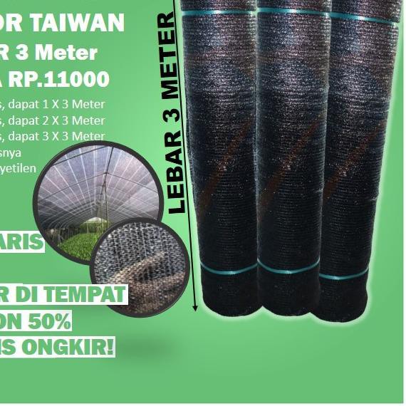 HOT SALE KODE-234 Paranet Tanaman Jaring Tanaman Waring Greenhouse Paranet Nylon Murah Peralatan H