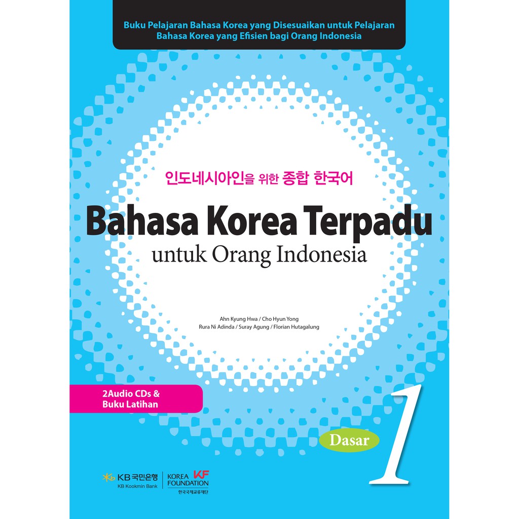 Bahasa Korea Terpadu untuk Orang Indonesia ( Dasar 1 )