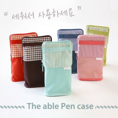 

e2store The Able Pink Pencase / Tempat Pensil
