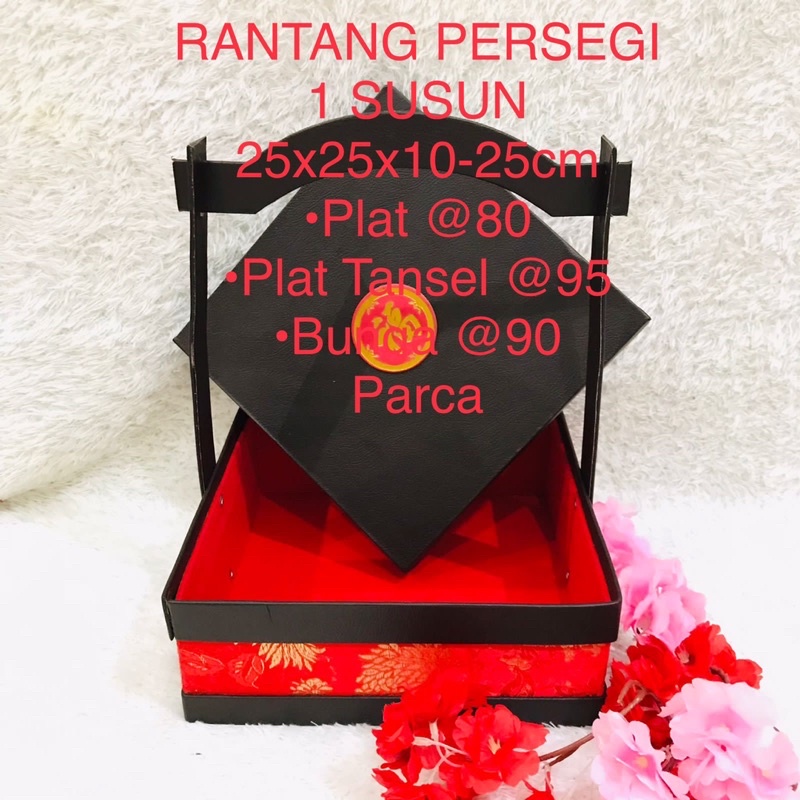 

Rantang Persegi 1 Susun