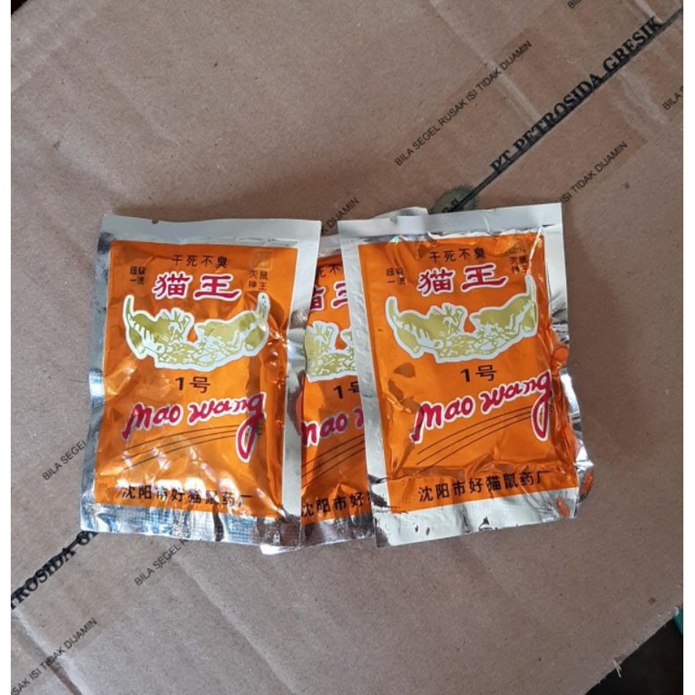 Mao wang Racun Tikus Kucing Emas