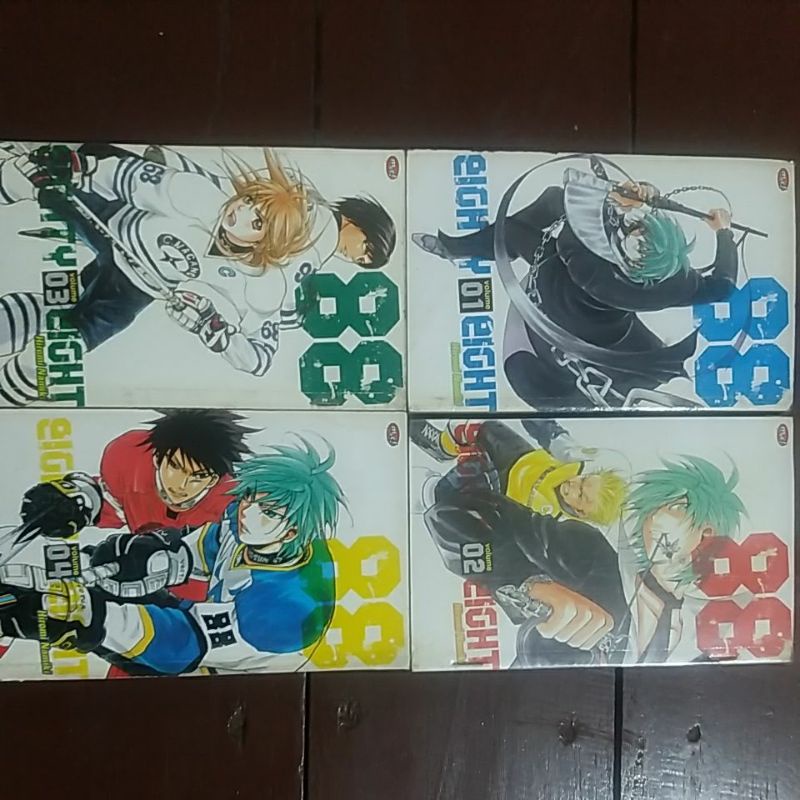 Komik EIGHTY EIGHT VOL 1-4