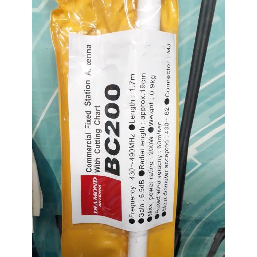 ANTENA RADIO RIG UHF 400MHz - ANTENA DIAMOND BC 200 MURAH