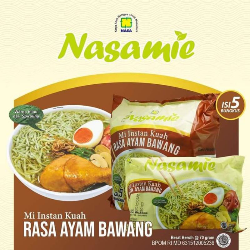 

Nasamie