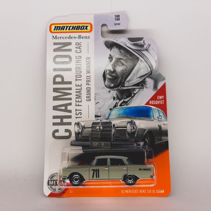 MATCHBOX 62 MERCEDES BENZ 220 SE SEDAN - EWY ROSQVIST