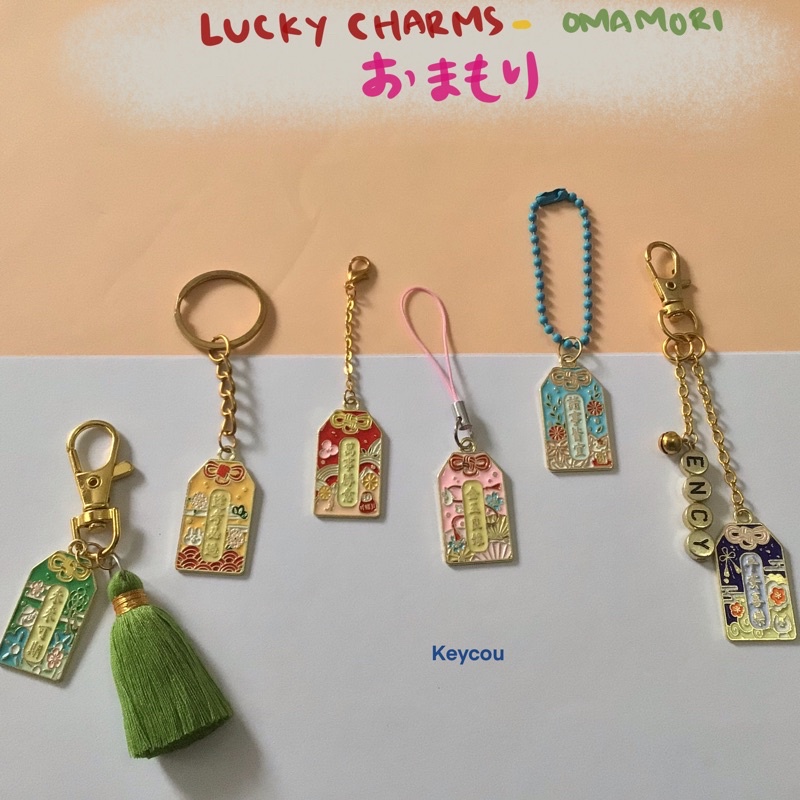 Lucky Charm Omamori Keychain/Phonestrap