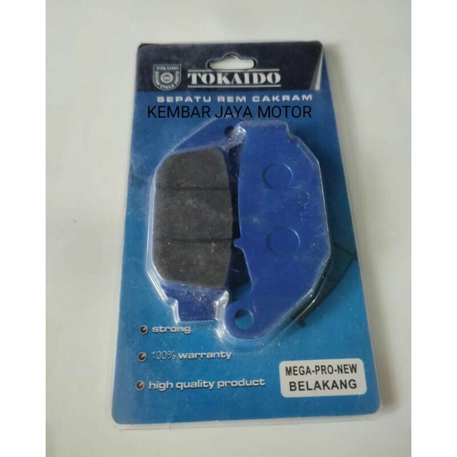 Disped/Rem Depan Megapro New