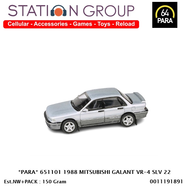 PARA 651101 1988 MITSUBISHI GALANT VR-4 SLV 22 - DIECAST