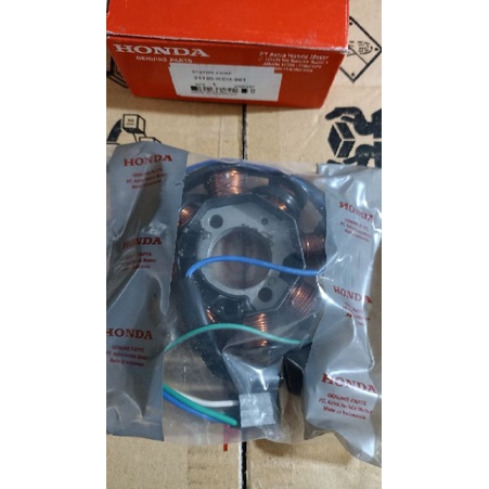 SPUL MEGAPRO KEH SPUL NEOTECH SPUL GL PRO SPULL MEGAPRO  SPULL NEOTECH