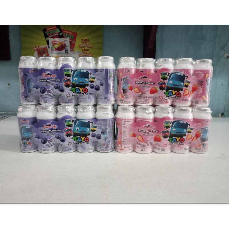 Cimory Yogurt Drink