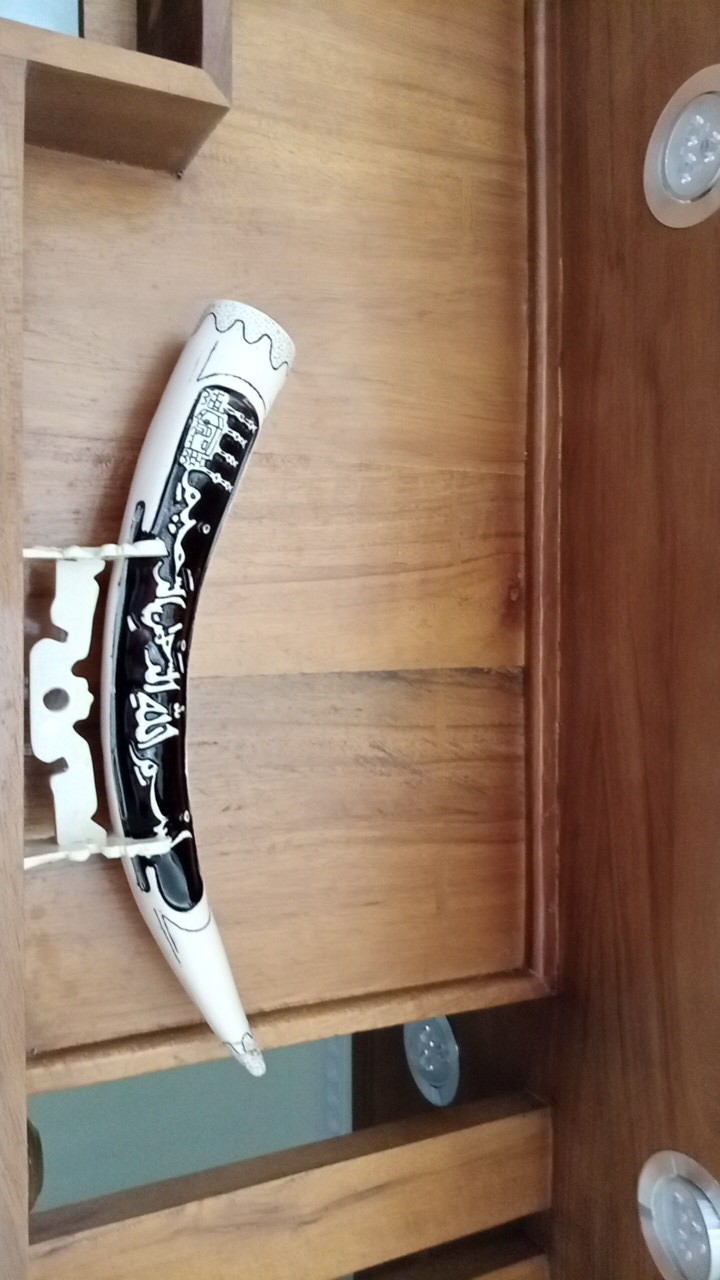 Pajangan Replika Taring Gading Gajah Lafadz Bismillah