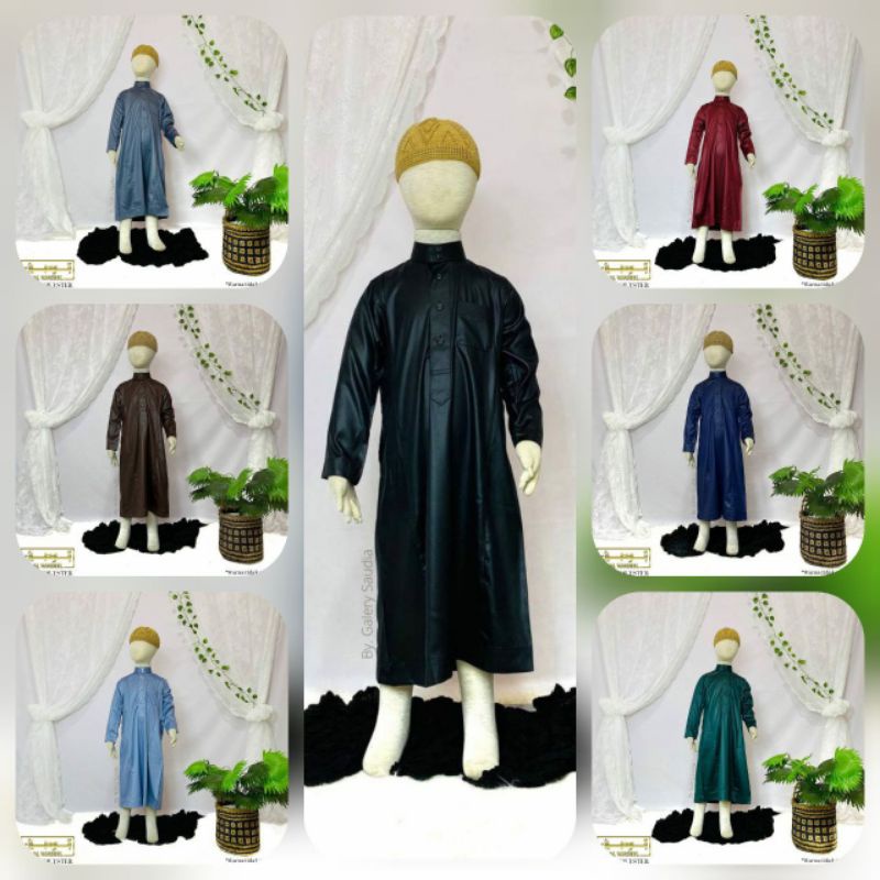 Jubah anak Al waseel