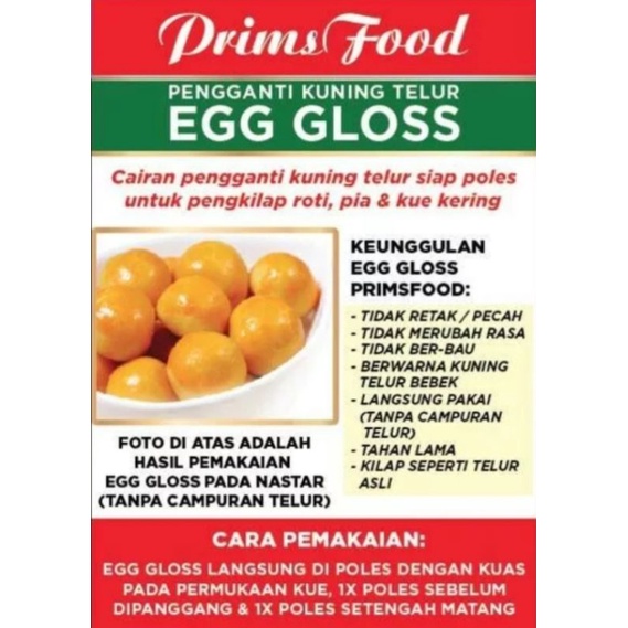 Dailymart.online - EGG GLOSS (Cairan Pengganti Kuning Telur) - 1 kg