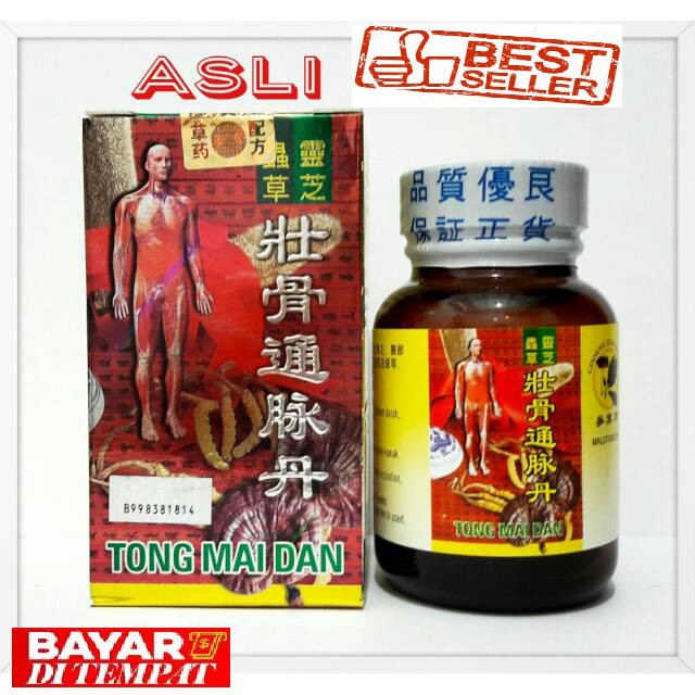 Tong Mai Dan - Original 100% - Obat Rematik, Nyeri otot, Asam urat