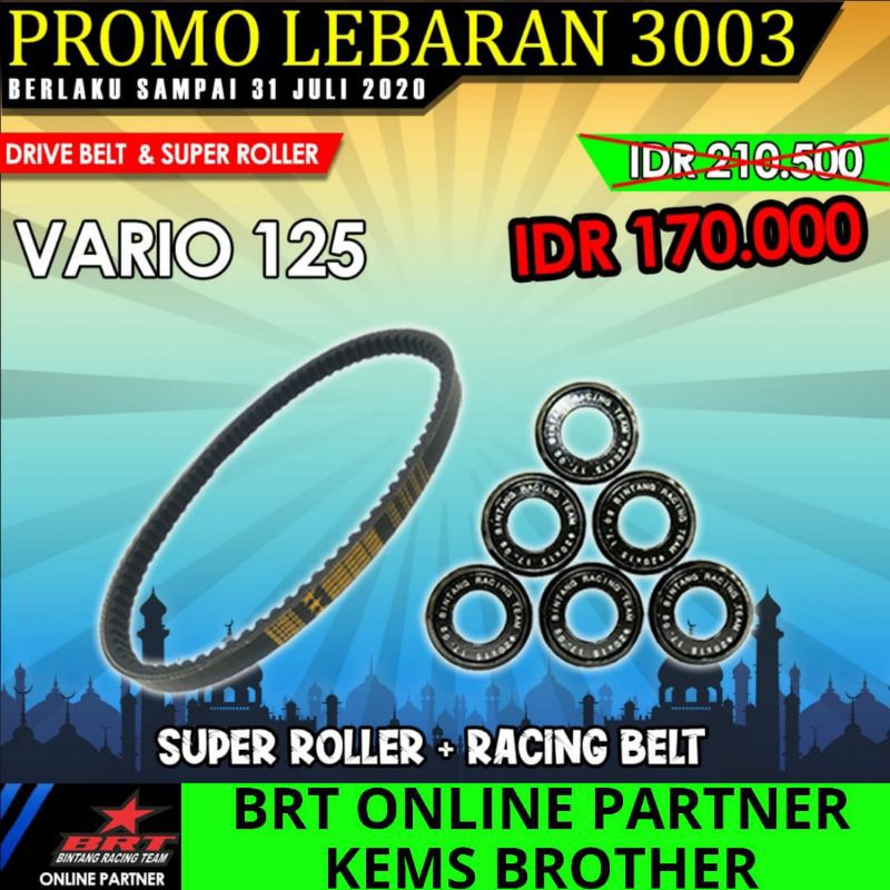 VBELT BRT SET DAN SUPER ROLLER VARIO 125 VARIO 150 BRT