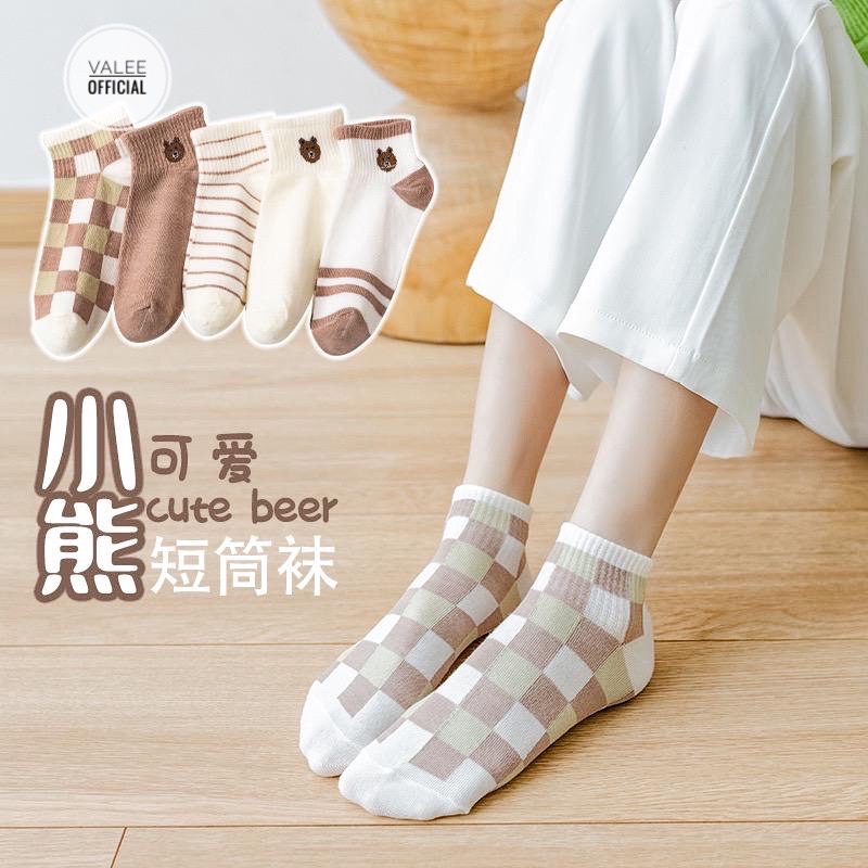 Kaos Kaki Wanita Colorful Set 5 pcs Women Socks