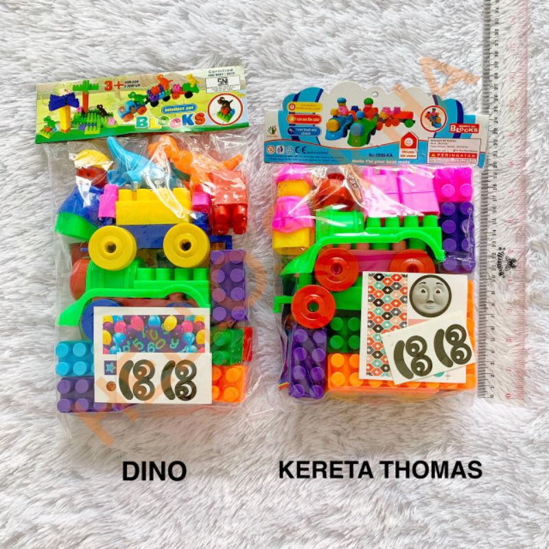 MAINAN BLOCKS INTELLECT SET DINO & KERETA API THOMAS KANTONG / BLOCK BLOK DINOSAURUS DAN TRAIN