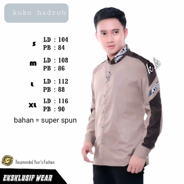 Koko Kombinasi Terlaris Seragam Hadroh Az Zahir dan Syubbanul Muslimin