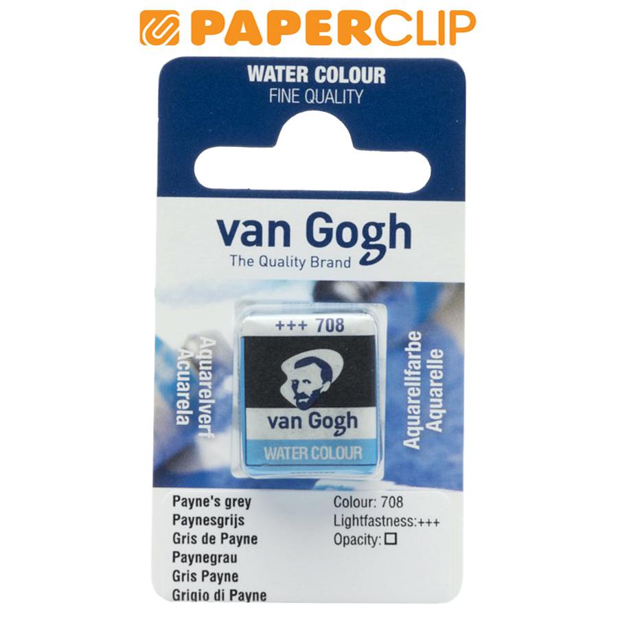 

WATERCOLOR VAN GOGH 20867081 GWC PAN S1 PAYNES GREY