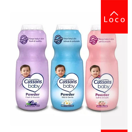 Cussons Baby Powder 100gr