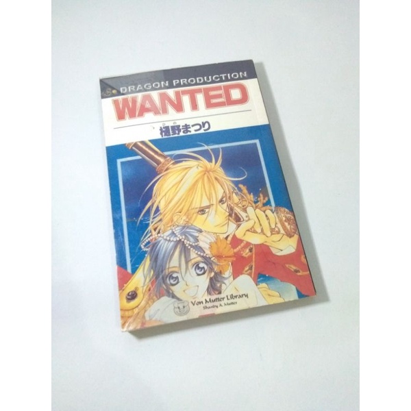 Komik Langka Jepang Dewasa WANTED Dragon Production Tamat