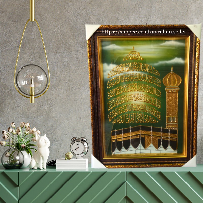 Tulisan Kaligrafi Pajangan Dinding Hiasan Rumah Hiasan Kaligrafi Dekorasi Dinding Bentuk Menara Indonesia