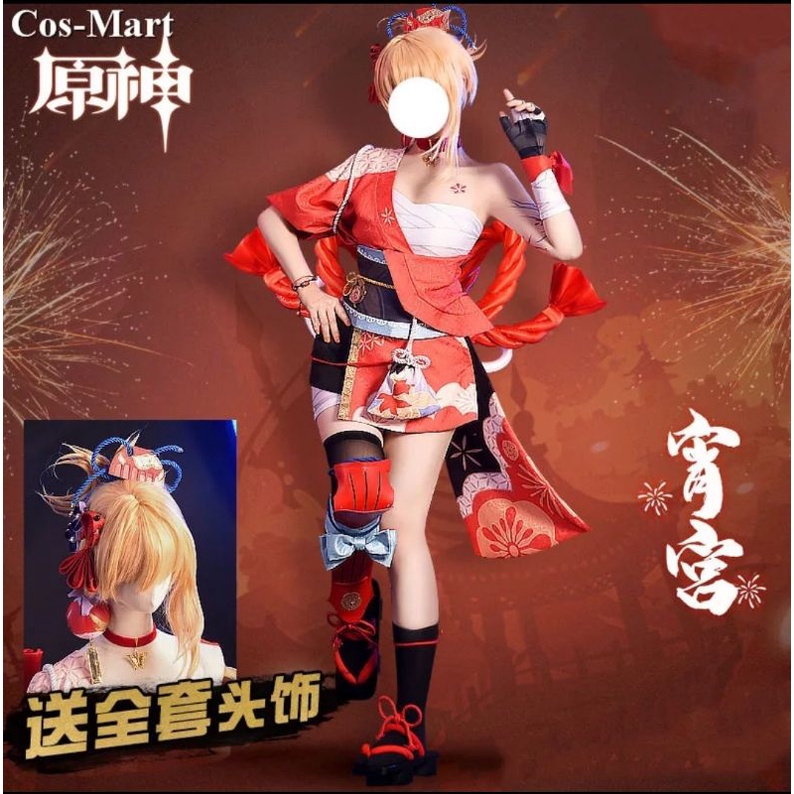 [ RENTAL ] Yoimiya Naganohara Brand Gimeng Kostum Cosplay Genshin Impact Wig Styled