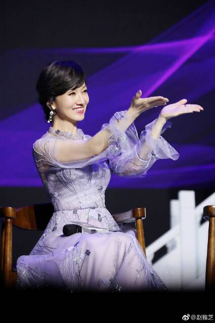 Rekaman Video Fans Acara Reuni Akbar White Snake Legend Angie Chiu Ular Putih Tahun 2018beijing Shopee Indonesia