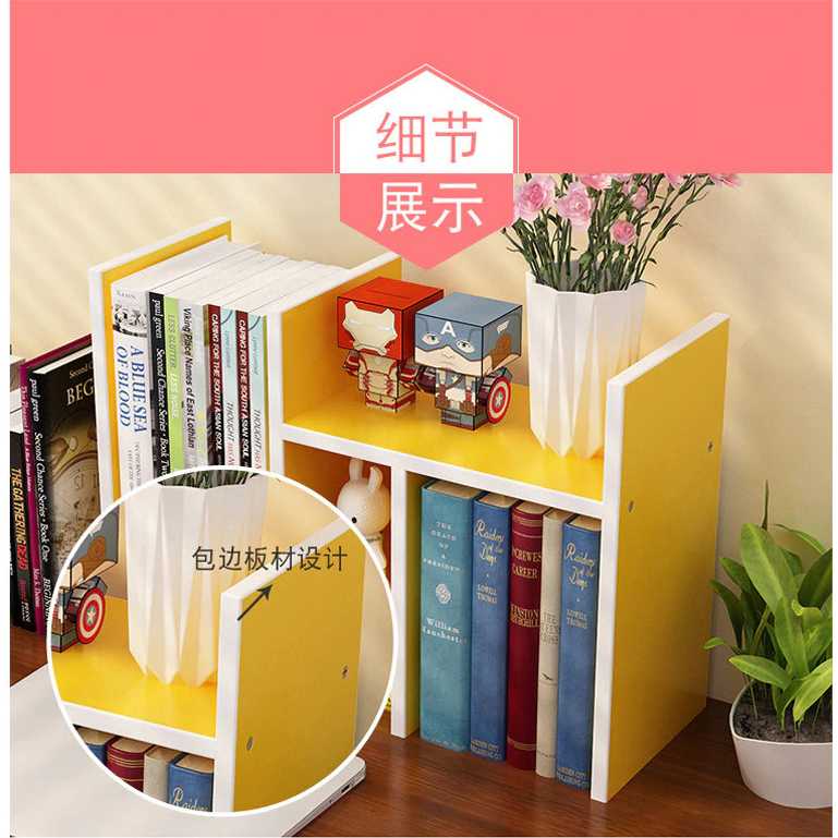 FatihShop Veneer DIY Rak Meja Buku Bookshelf - ZWJ4004