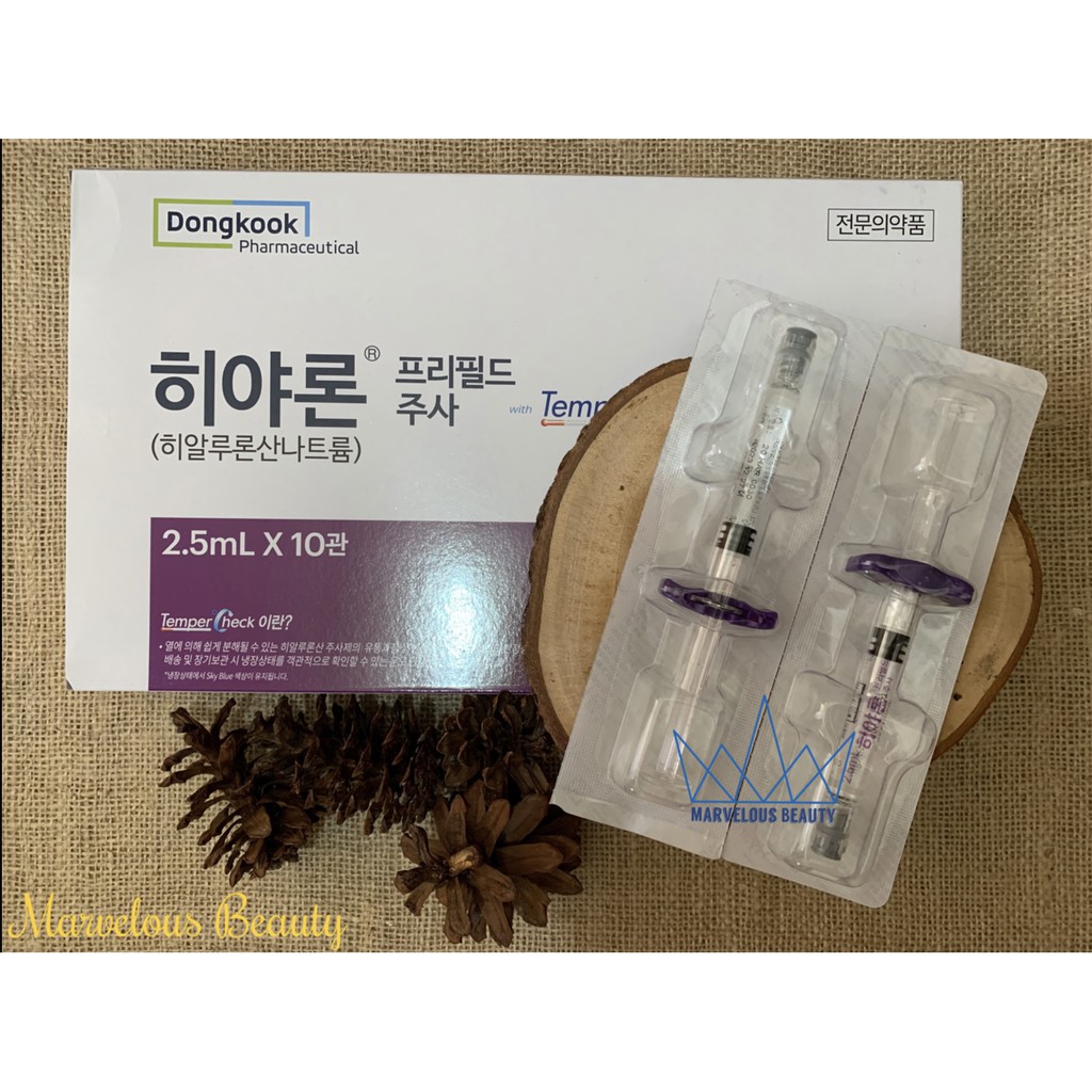 Hyaron Skin booster | BOX