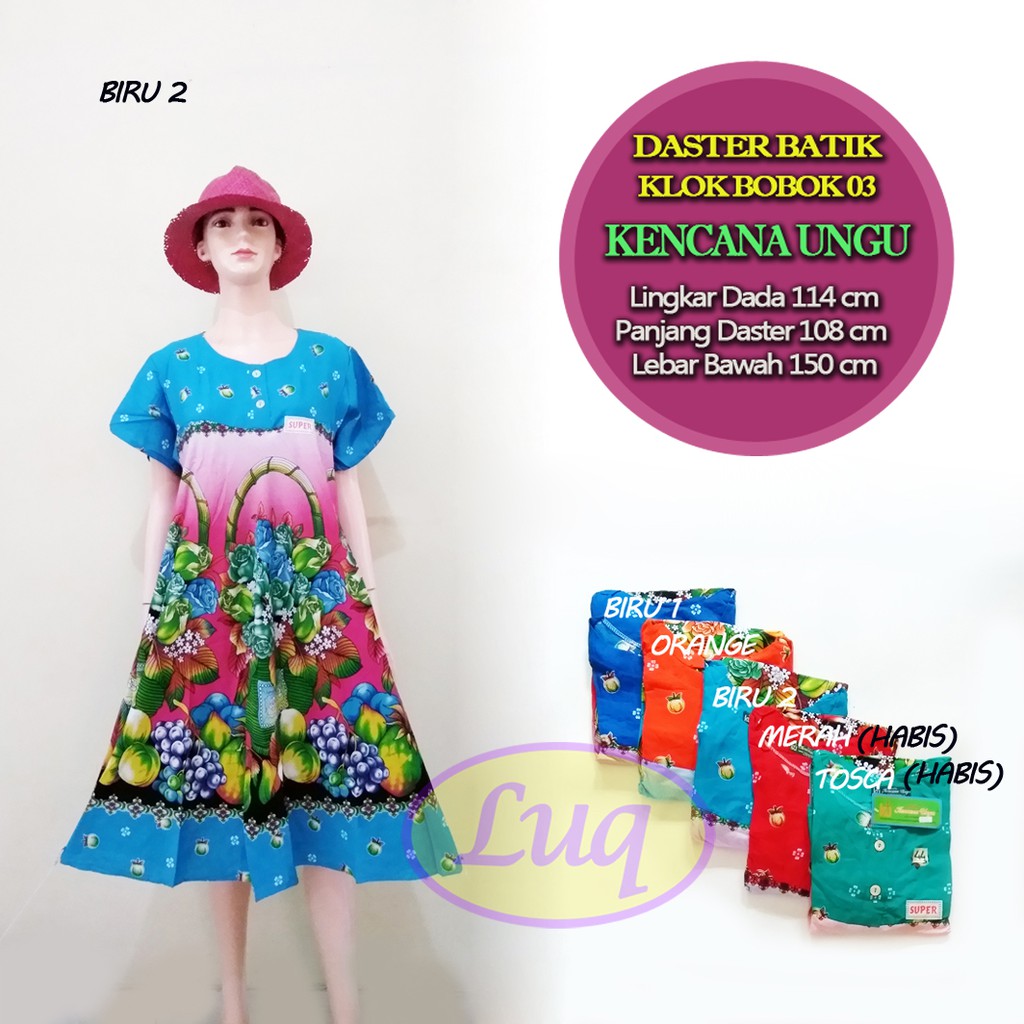 Daster Batik Kencana Ungu Klok Bobok 03 | Daster Klok