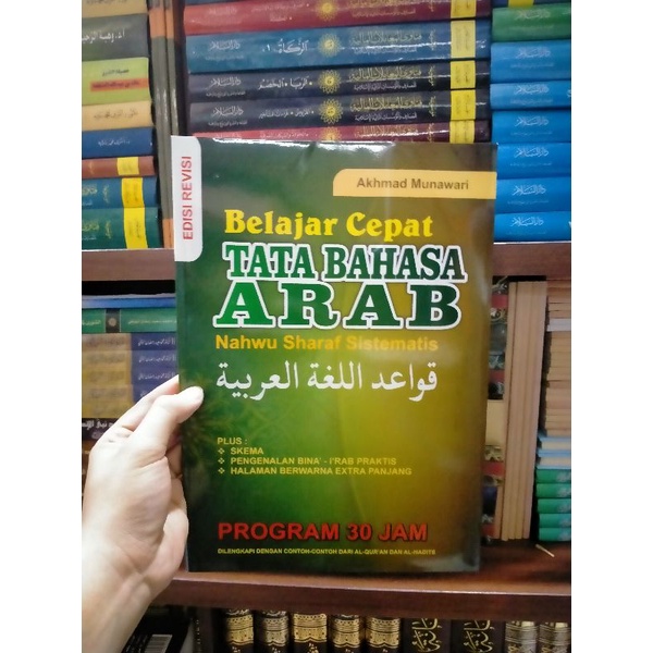 Belajar cepat tata bahasa arab program 30 jam