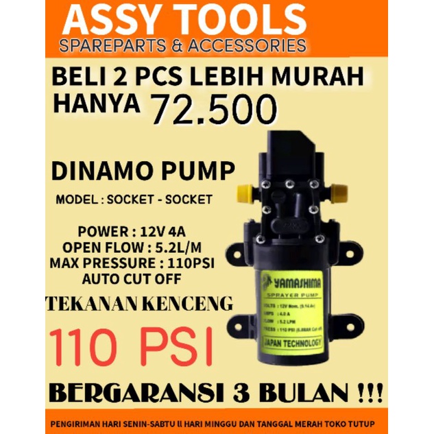 DINAMO POMPA TANGKI SEMPROT ELEKTRIK BAGUS