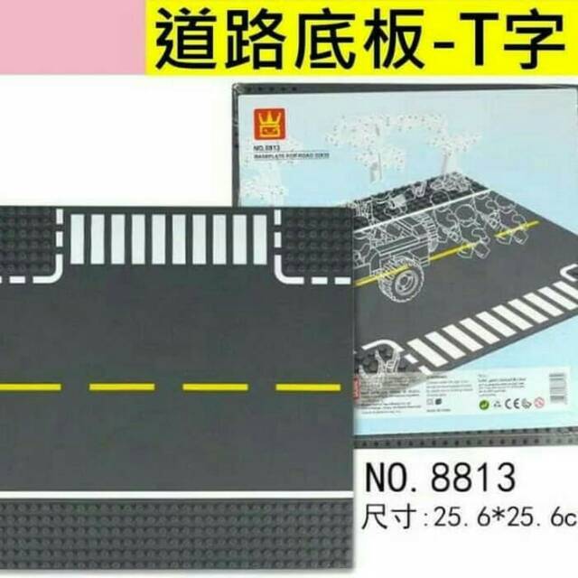 Wange Baseplate Jalanan 8813 simpang Tiga