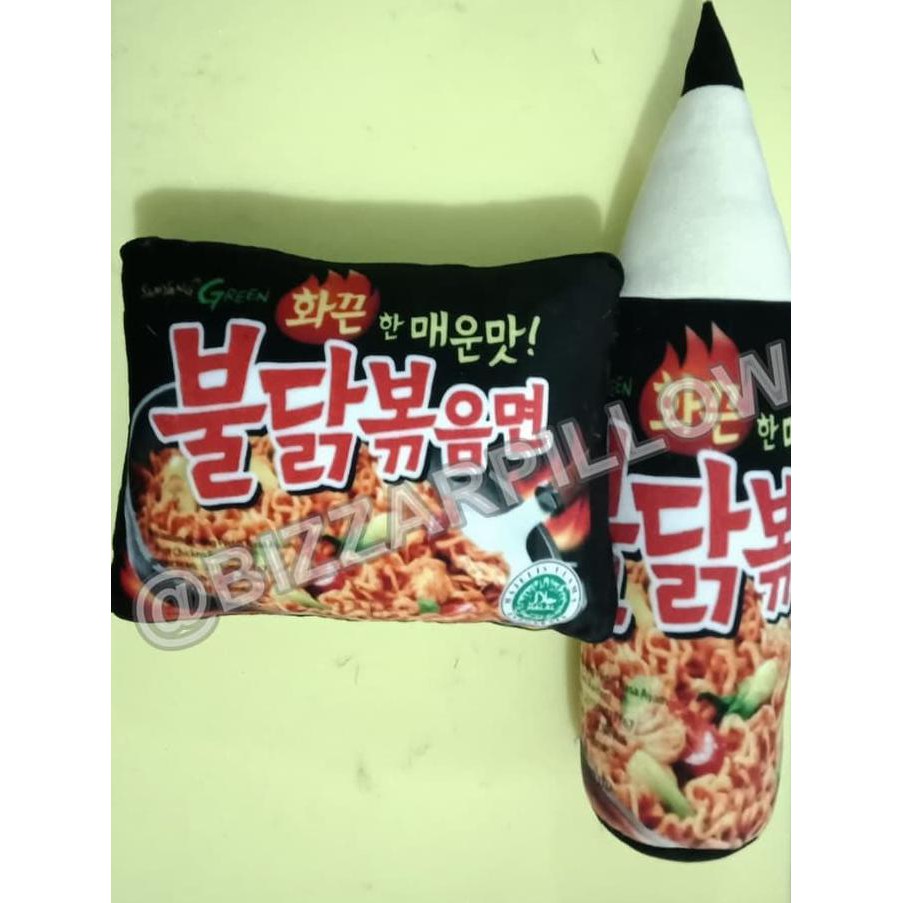 

Terbaru Bantal Dan Pensil Snack Ayo Order