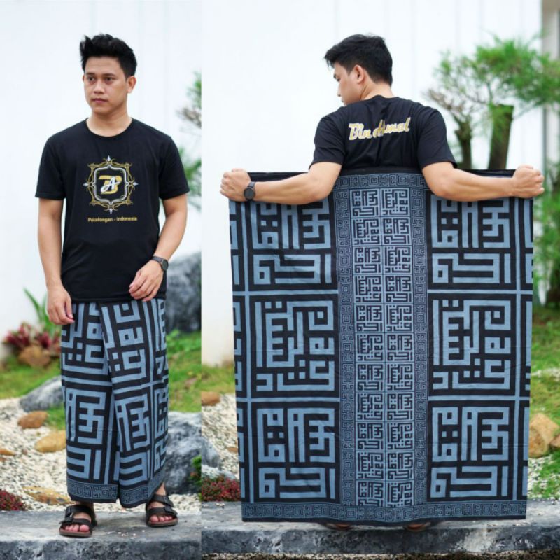 SARUNG MOTIF KUFI | SARUNG BATIK | SARUNG PALAEKAT | SARUNG SANTRI