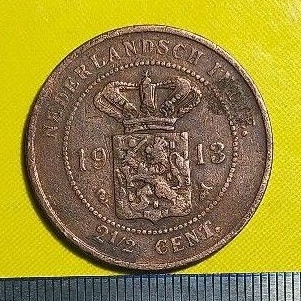 #53-BB. UANG KUNO / KOIN KUNO / BENGGOL 2.5 CENT TAHUN 1913