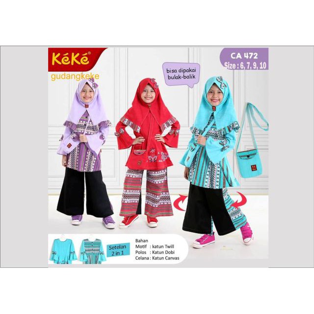 KEKE CA 472 BAJU MUSLIM ANAK + CELANA KEKE BUSANA MUSLIM