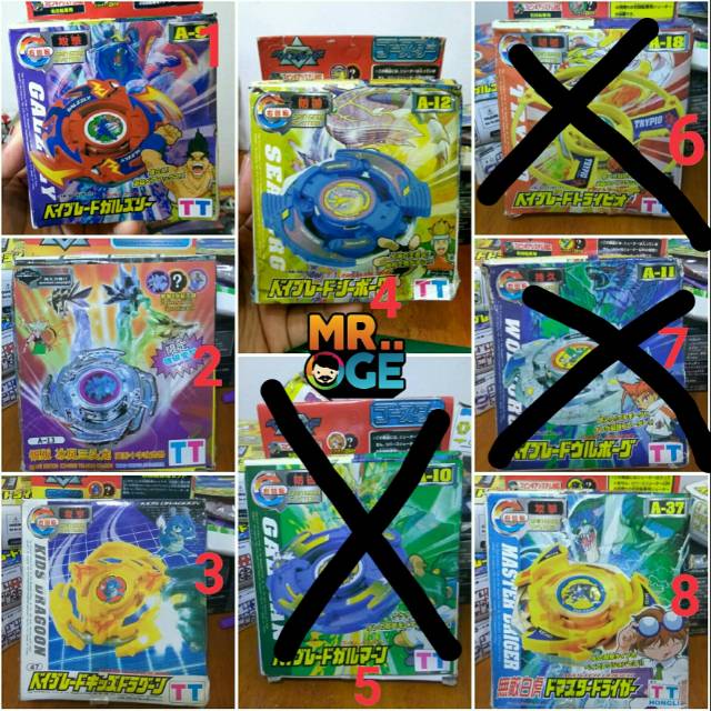 Beyblade Jadul TT Hongli