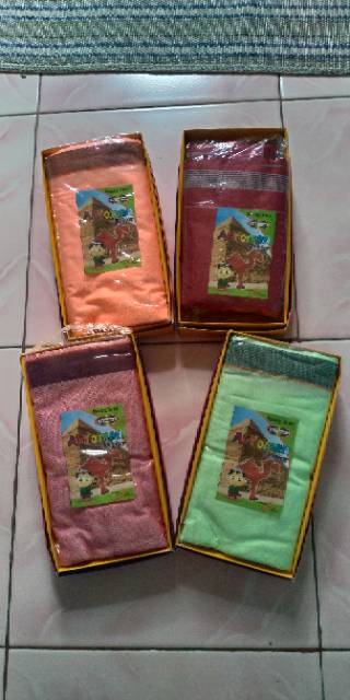 Sarung Tenun Anak | Sarung Junior GOOD QUALITY