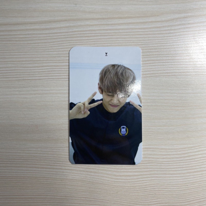 pc tae orul