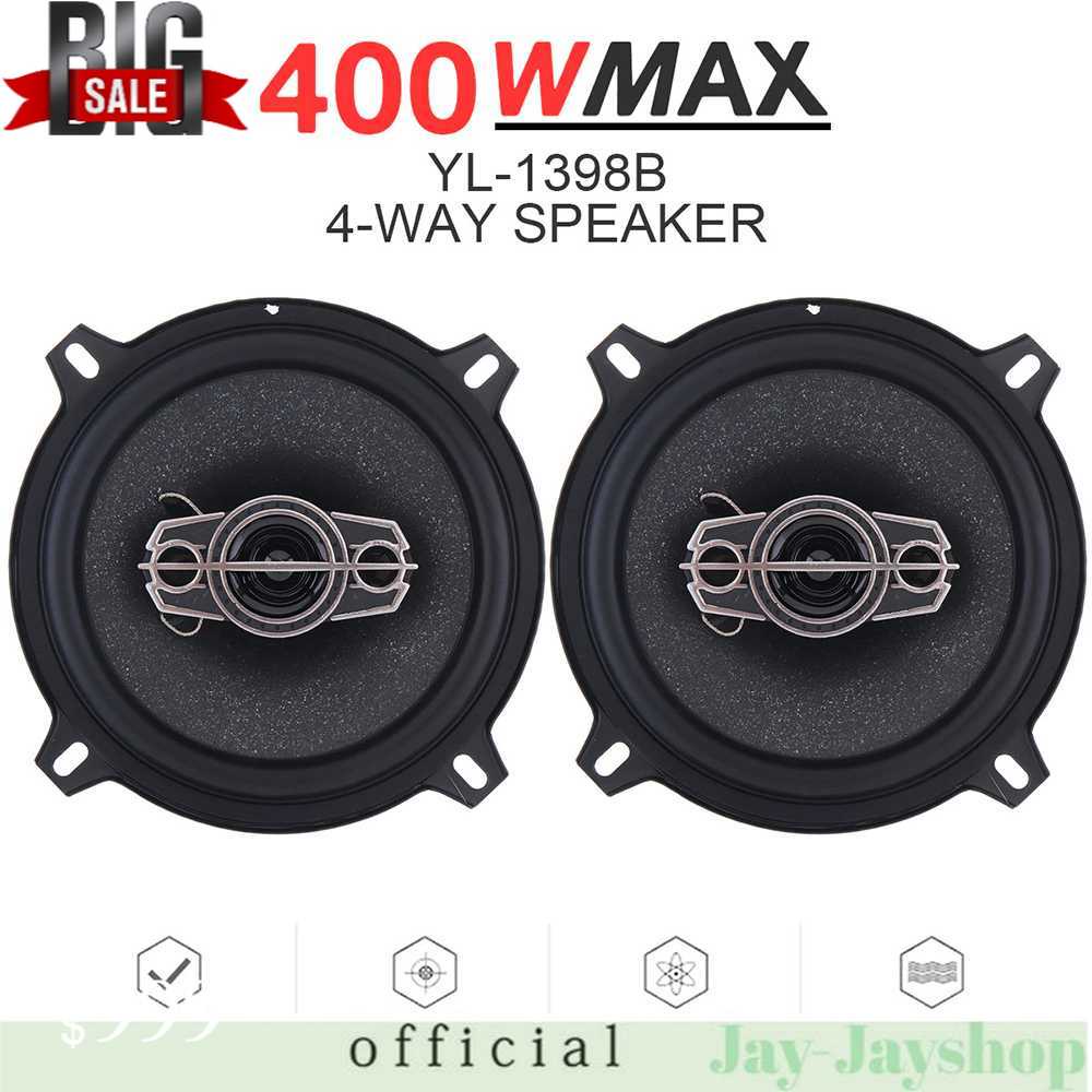 Yiyelang Speaker Mobil HiFi 4 Way 5 Inch 400W 2 PCS - YL-1398B